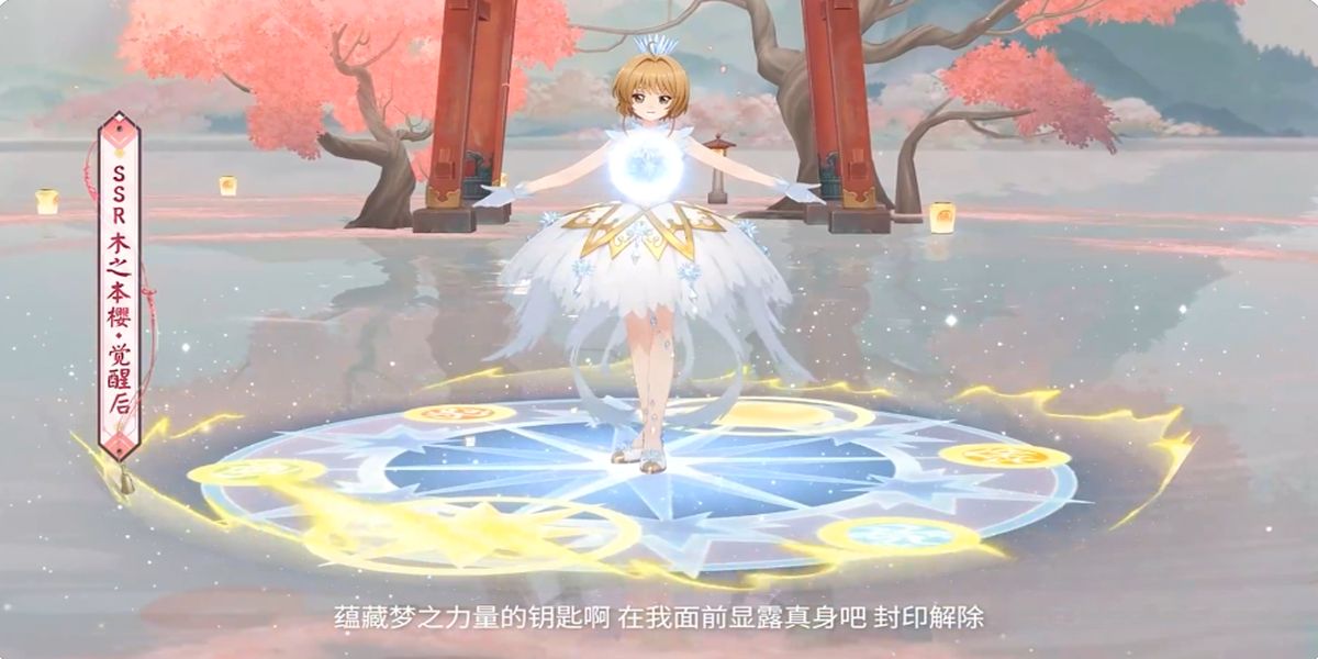 ����ʦľ֮��ӣ��ô��