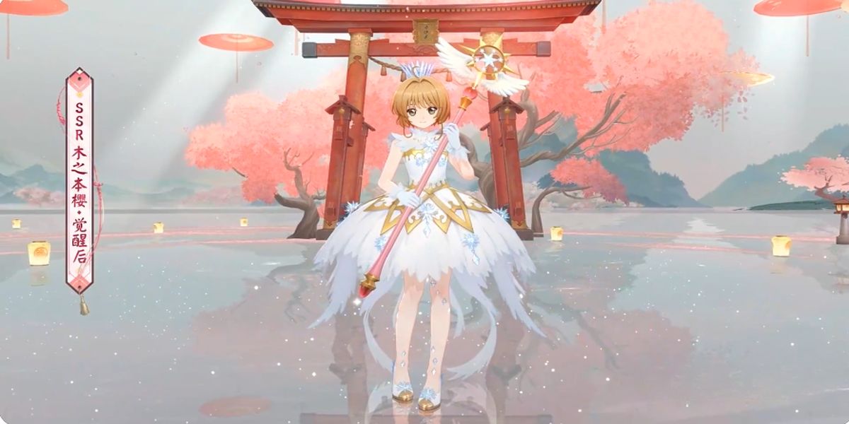 ����ʦľ֮��ӣ��ô��