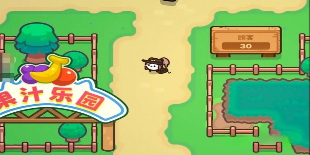 ��ֻ��ˮ����ô��