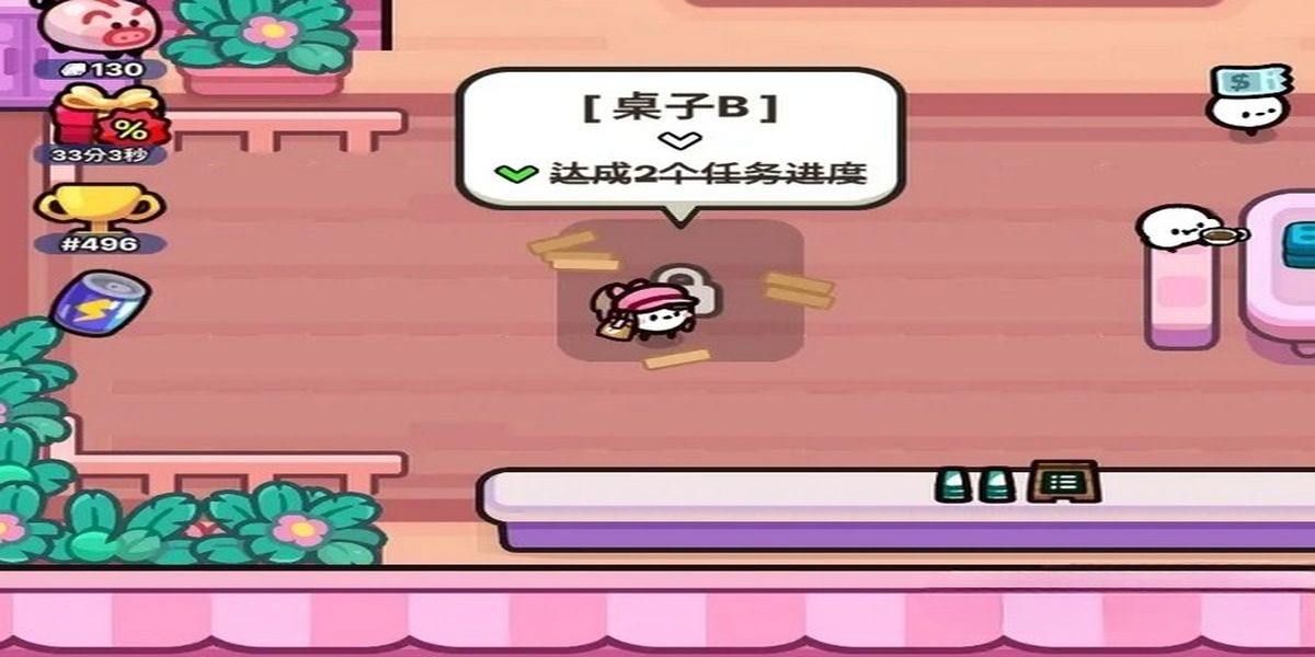 ��ֻ��ˮ����ô��