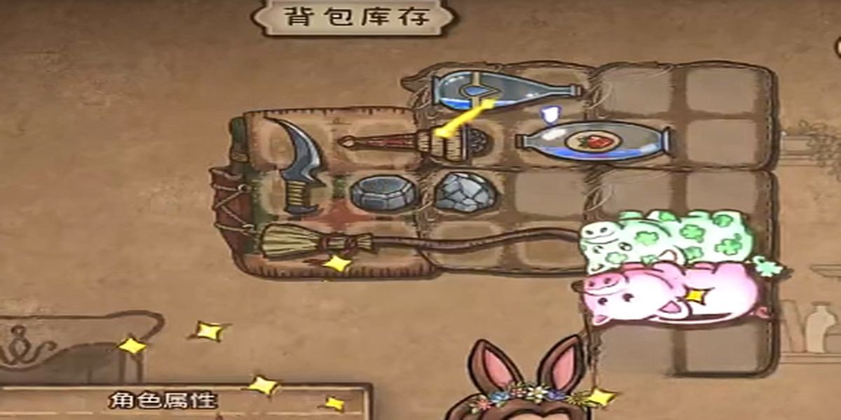 �����Ҷ�����ذ����ô�ϳ�