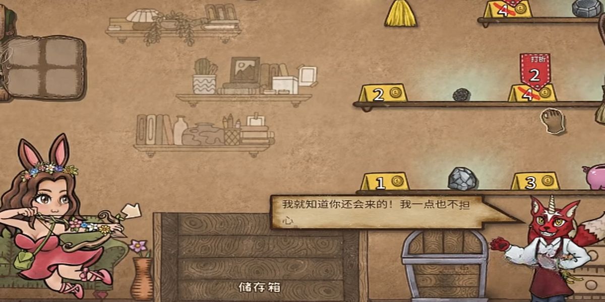 �����Ҷ�����ذ����ô�ϳ�