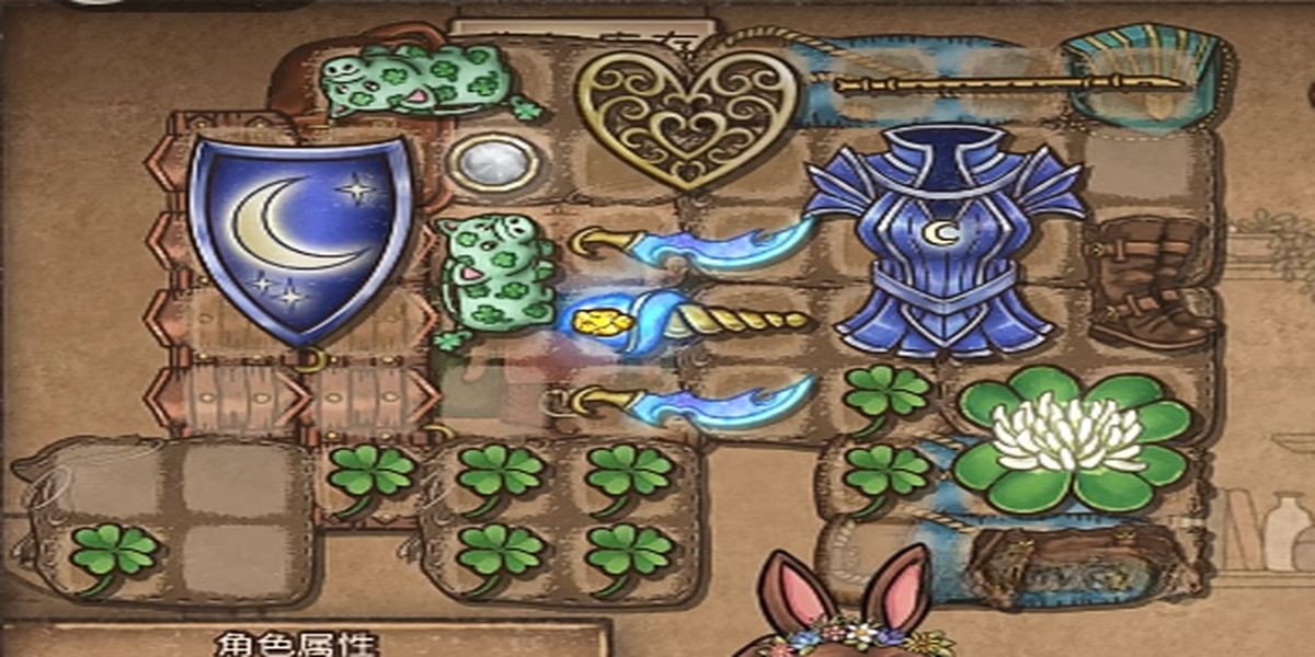 �����Ҷ�����ذ����ô�ϳ�