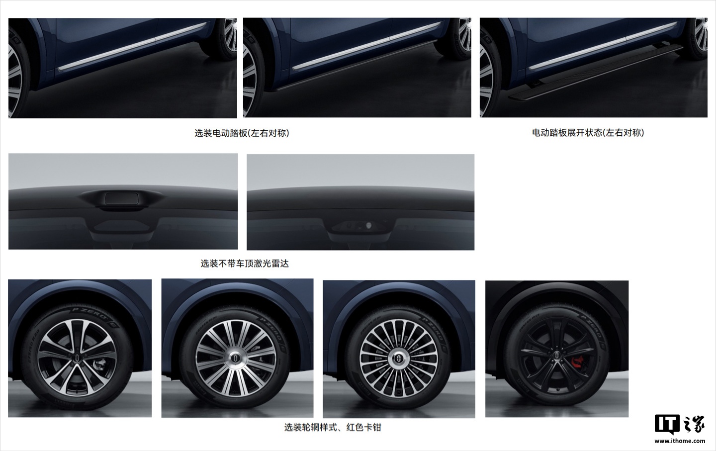 ��������ȫ���ʽ� M7 �����걨������ / ���綯��ͬ�����¡���ѡ���޼����״�汾