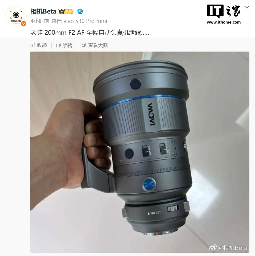 и 200mm F2.0 ȫԶԽͷʵͼع⣬л