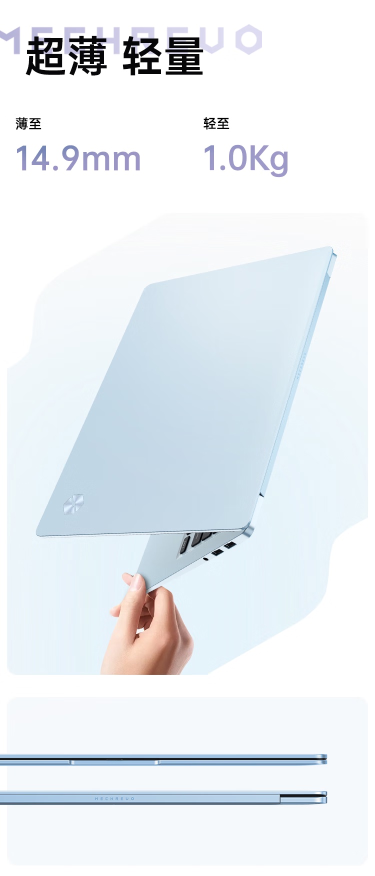 еƳ 5999 Ԫҫ 14 »AMD AI 9H 365 2.8K 120Hz OLED  4799.2 Ԫ