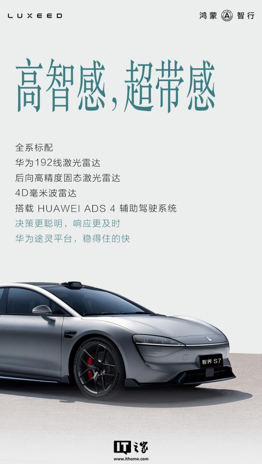 ���������ǽ��¿�����Ԥ�� 8 СʱС��ͻ�� 2 ��̨��25.8 ��Ԫ��