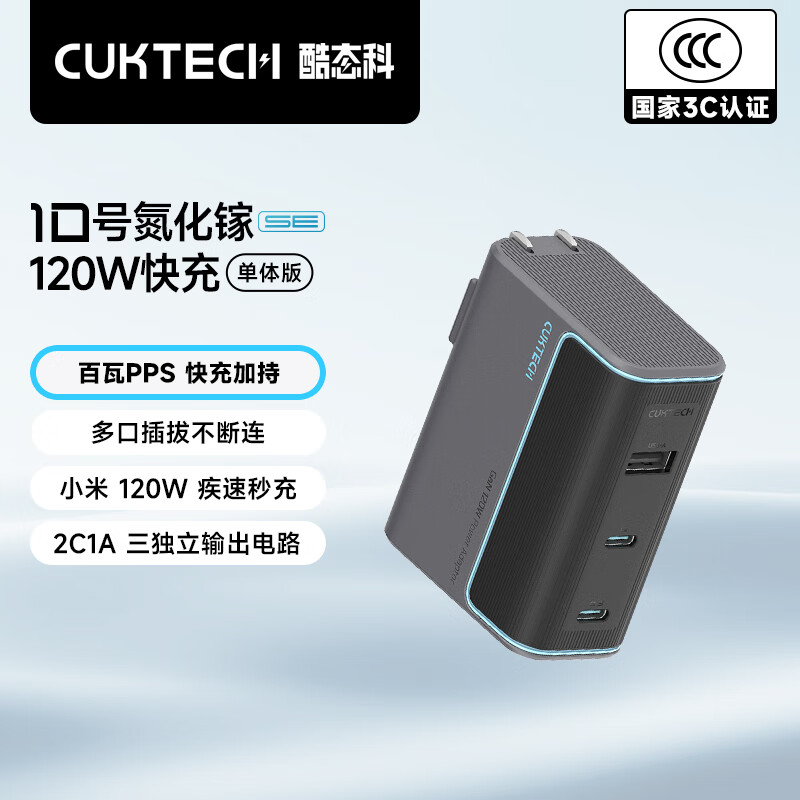 ޽աѾкܶͷû: ̬ȫϵ 9 ۣ120W  83.3 Ԫ