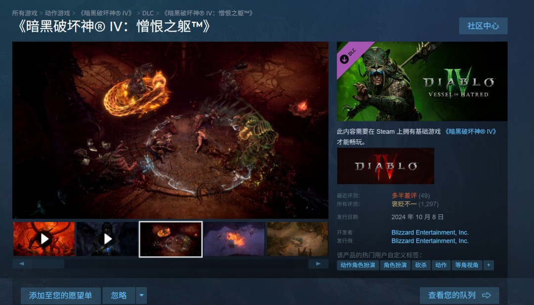 �������ƻ����ܾ����뿪��ѩ �͸�ϵ�и��