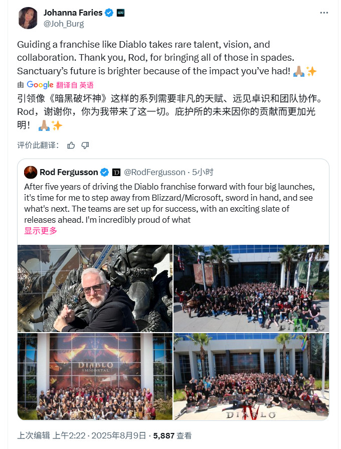 �������ƻ����ܾ����뿪��ѩ �͸�ϵ�и��