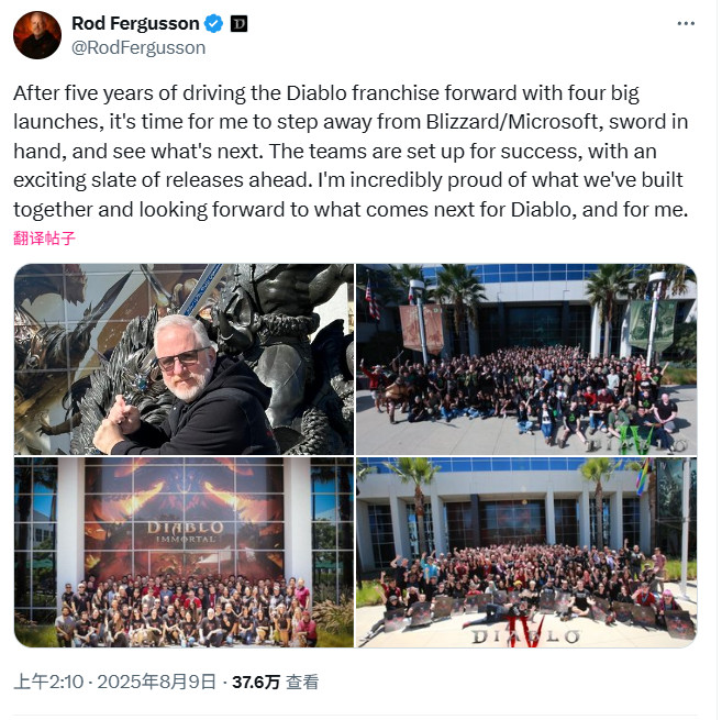 �������ƻ����ܾ����뿪��ѩ �͸�ϵ�и��