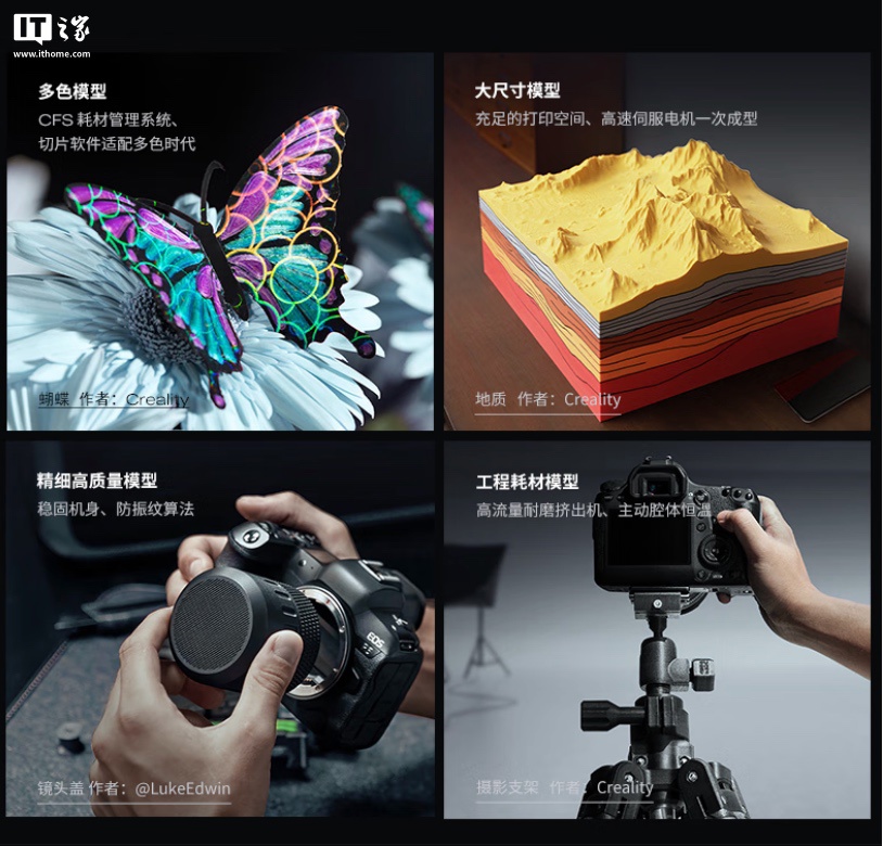 3199 Ԫά K2 / Pro ϵ 3D ӡϽܡ4 Ӣ紥ʾ