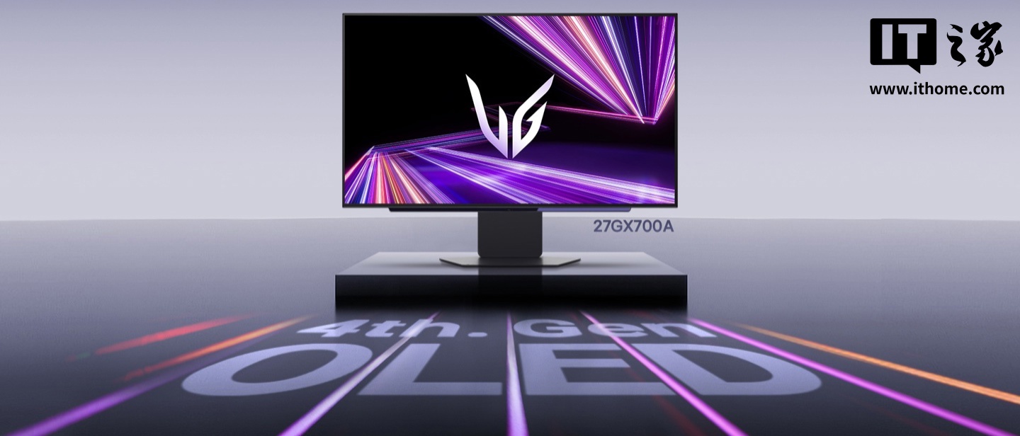 LG ׿Ĵ OLED ʾ 27GX700A ۣ26.5 Ӣ 2K 280Hz4599 Ԫ