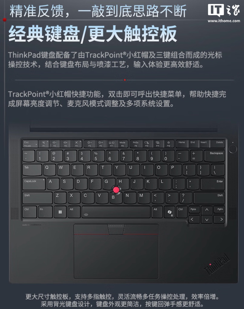 6999 Ԫϼ ThinkPad E14 AI Ԫ棺U5-228V / U7-258V64Whr 