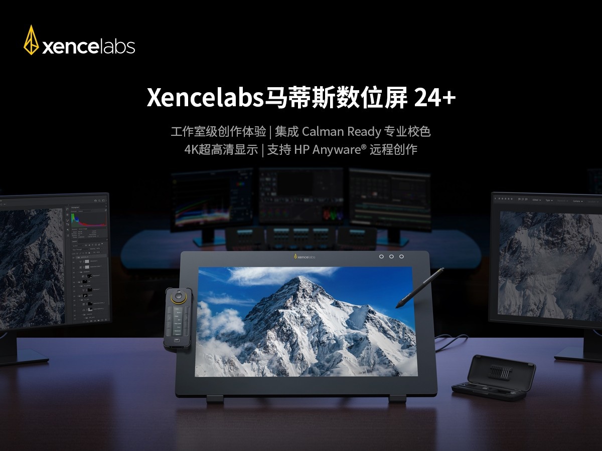 Xencelabs ҵ׿ Calman Ready ӲУɫλ23.8" UHD 