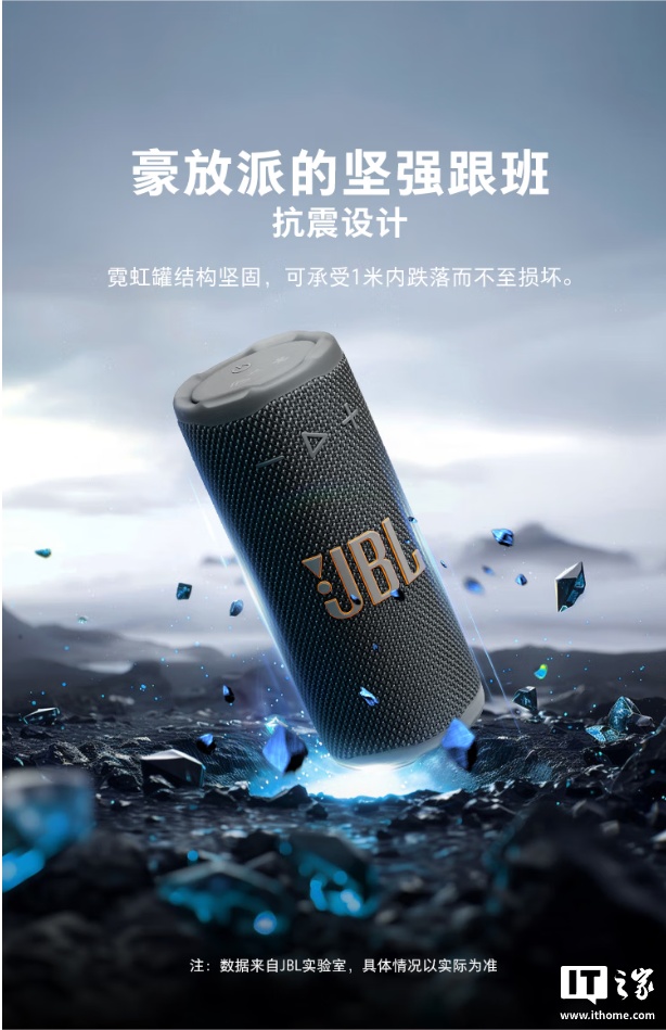 799 Ԫ JBL GRIP ޺4 ɫŹơ16W Ԫ