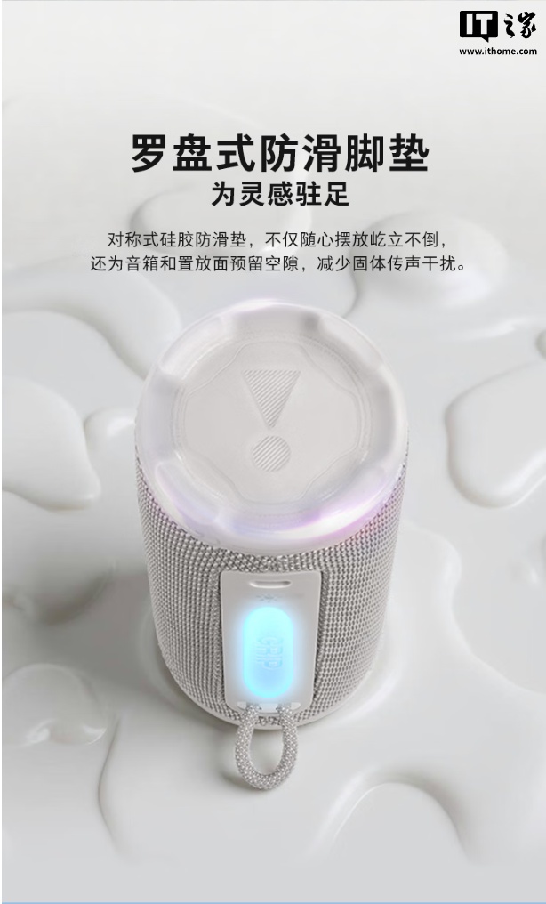 799 Ԫ JBL GRIP ޺4 ɫŹơ16W Ԫ