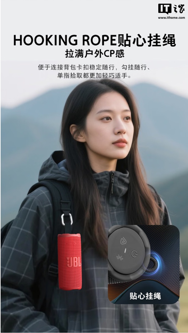 799 Ԫ JBL GRIP ޺4 ɫŹơ16W Ԫ