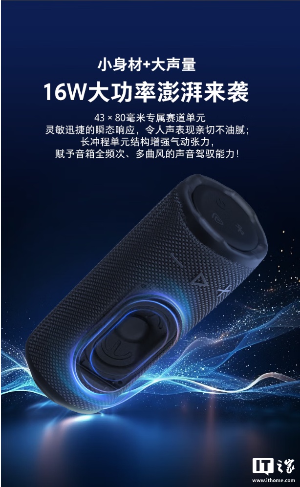 799 Ԫ JBL GRIP ޺4 ɫŹơ16W Ԫ