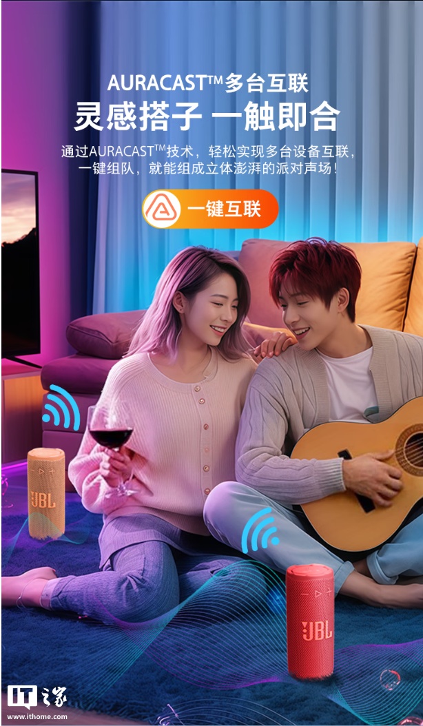 799 Ԫ JBL GRIP ޺4 ɫŹơ16W Ԫ