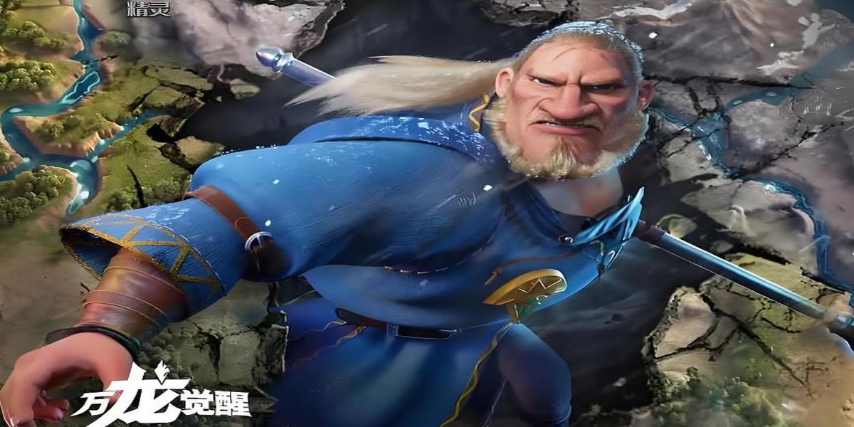 żô