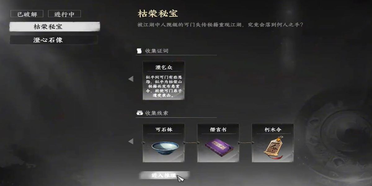 ��һվ����2�����ر���ô���