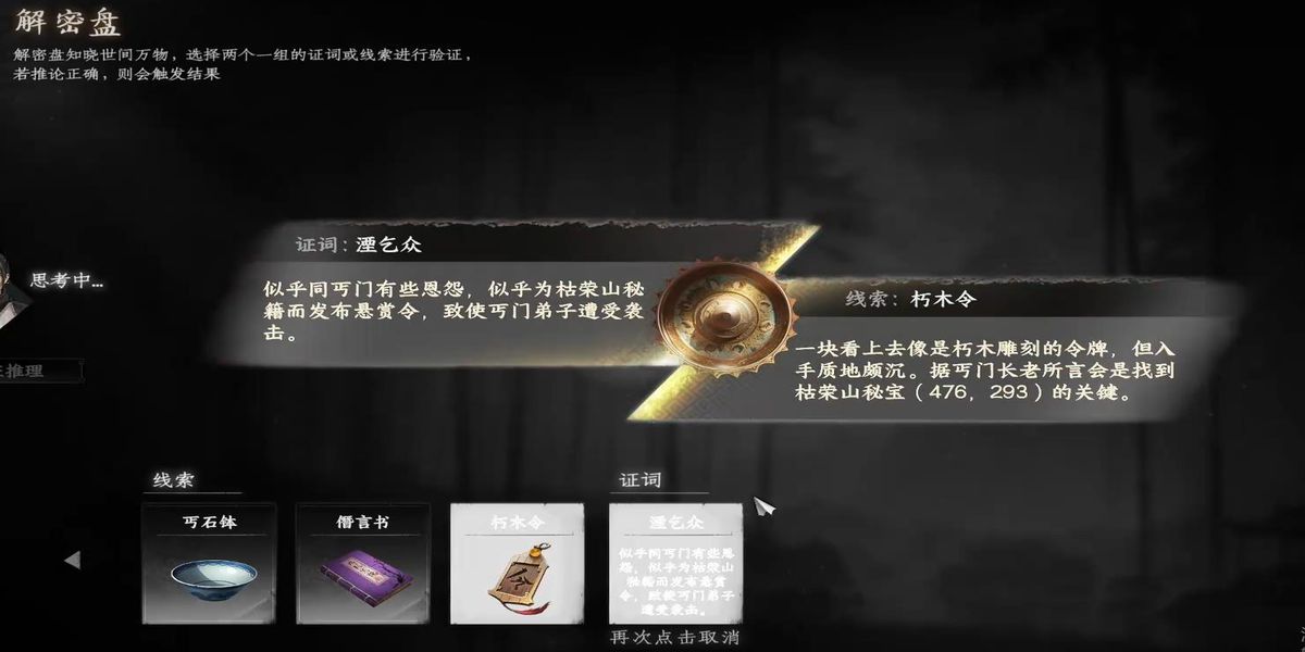 ��һվ����2�����ر���ô���