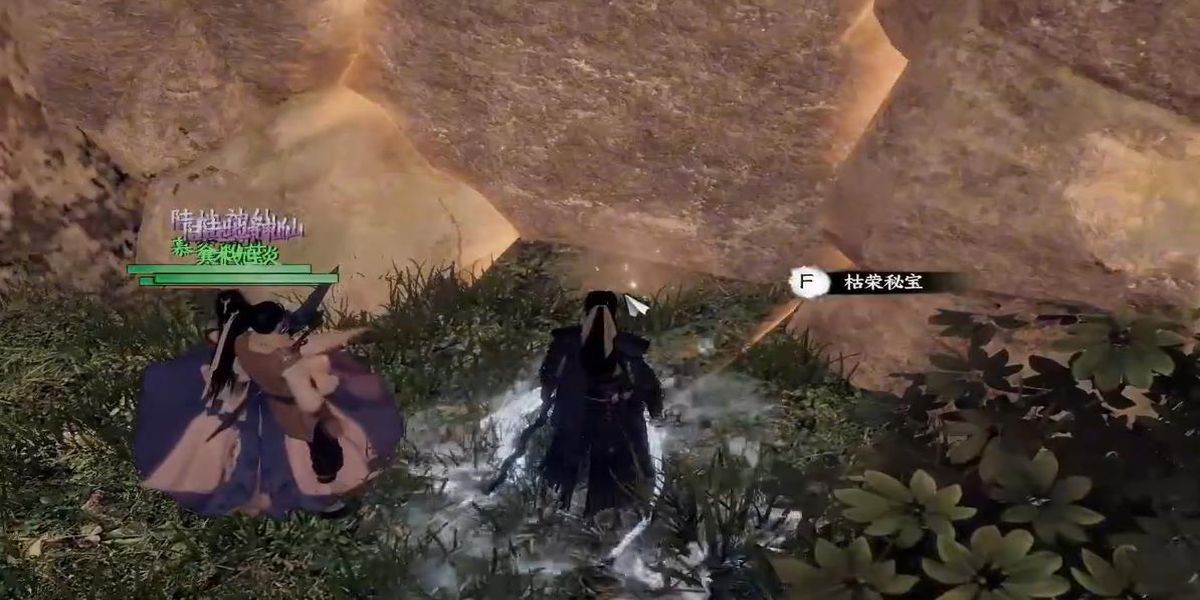 ��һվ����2�����ر���ô���