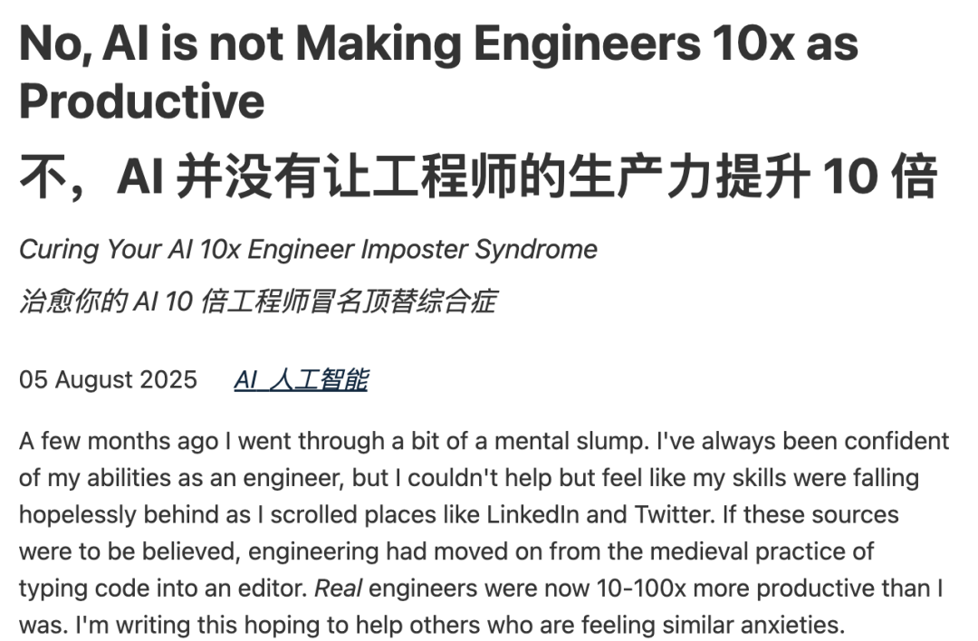 ����ʦʵ����� AI ���ߣ����ơ�10 ������������