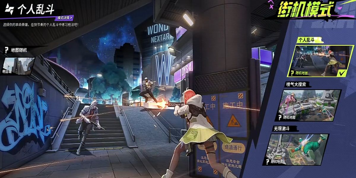 Զ��84��ģʽ��ʲô