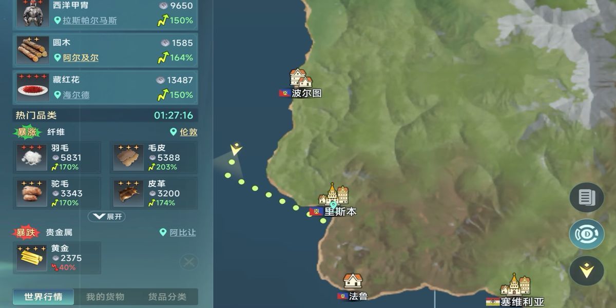 �󺽺�ʱ����˵Ͷ�ʽ�����ʲô