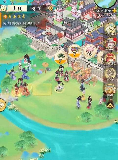 ����ǧ�ﱦ�������