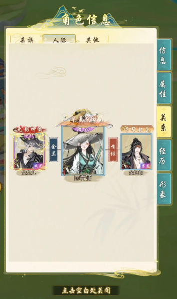 ����ǧ��Ȣ�������Ƕ���