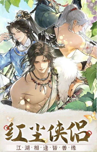 ����ǧ��Ȣ�������Ƕ���