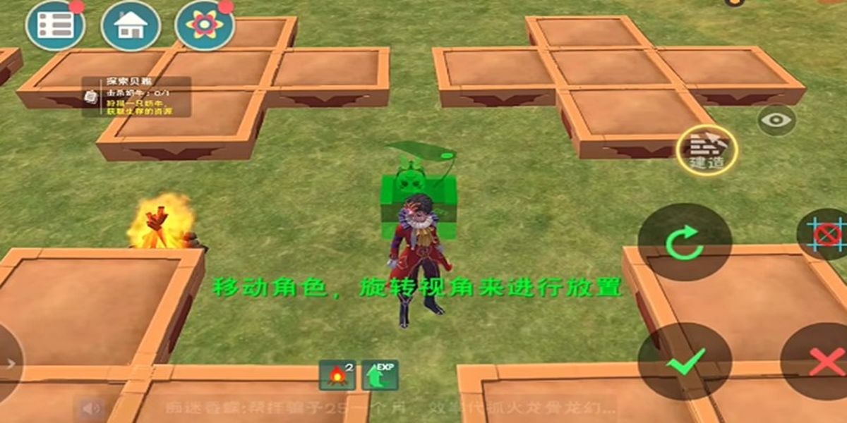 ������ħ�����ʸ�����ʲô