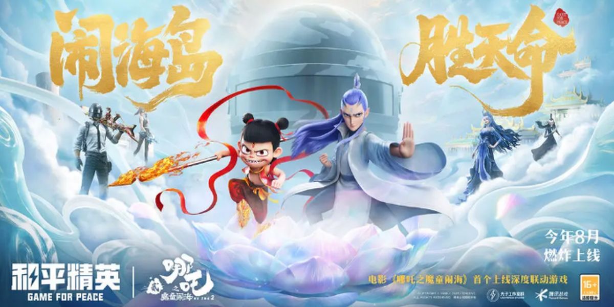 ��ƽ��Ӣ��߸2�������ʲô