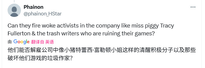 �����ջ���14������Ƭʧ�� SE�������󱩵�45%