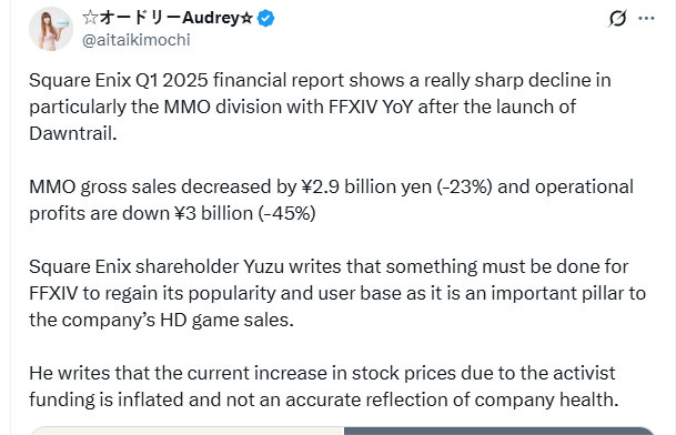 �����ջ���14������Ƭʧ�� SE�������󱩵�45%