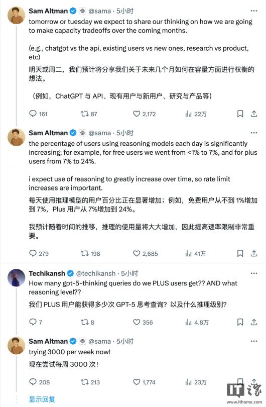 �¶�������Ȱ��OpenAI �����������û��������ָ� GPT-4o �Ⱦ�ģ��