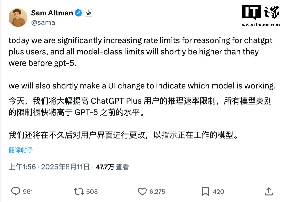 �¶�������Ȱ��OpenAI �����������û��������ָ� GPT-4o �Ⱦ�ģ��