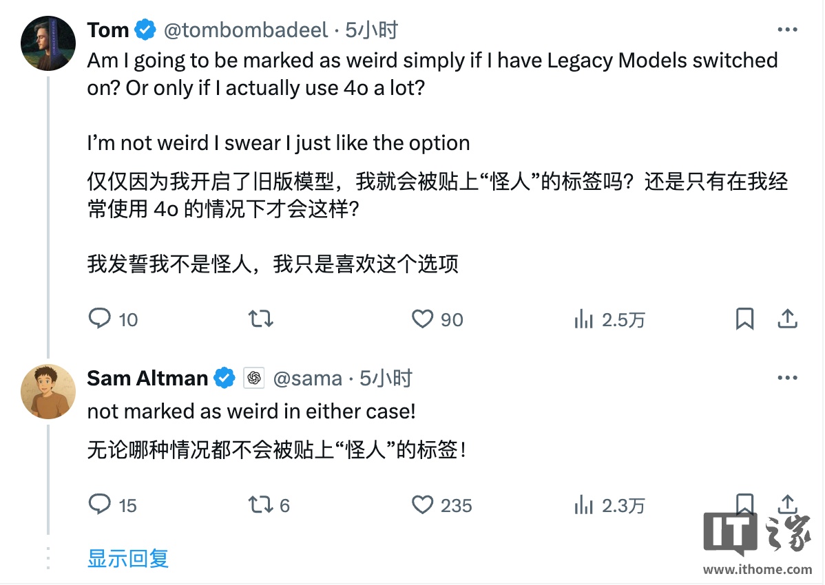 �¶�������Ȱ��OpenAI �����������û��������ָ� GPT-4o �Ⱦ�ģ��