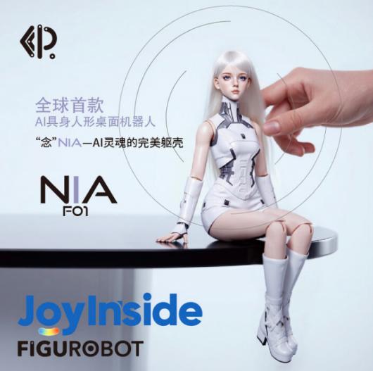 ȫ׿ AI ˣͯ NIA-F01 ϼܾ1/3 ߡ轺ʡ34 ɶ