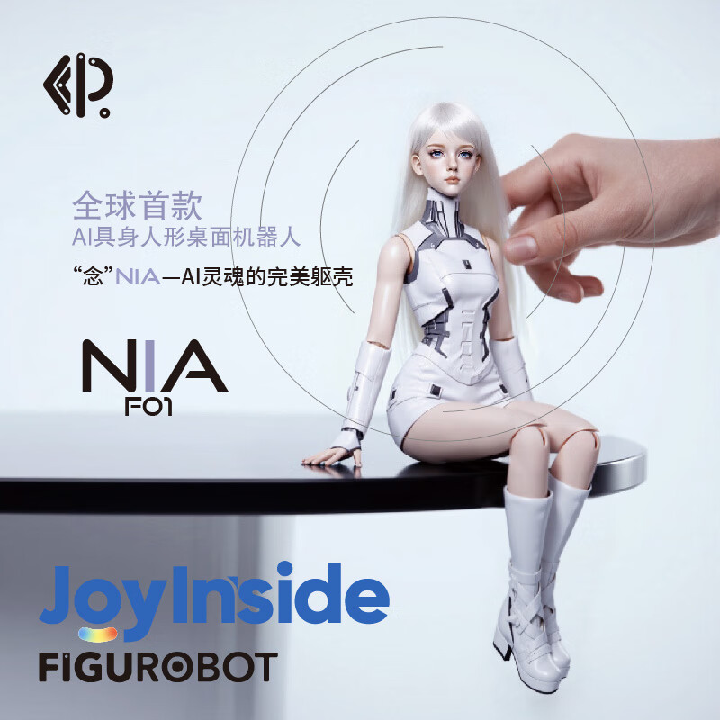 ȫ׿ AI ˣͯ NIA-F01 ϼܾ1/3 ߡ轺ʡ34 ɶ