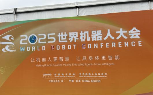 һ�Ŀ�����������˴�ᣬ����ȥ�ֳ��˼�����