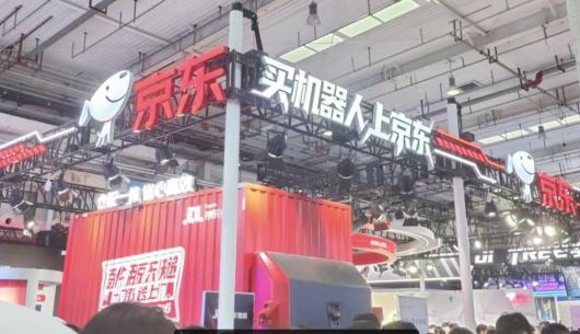 һ�Ŀ�����������˴�ᣬ����ȥ�ֳ��˼�����