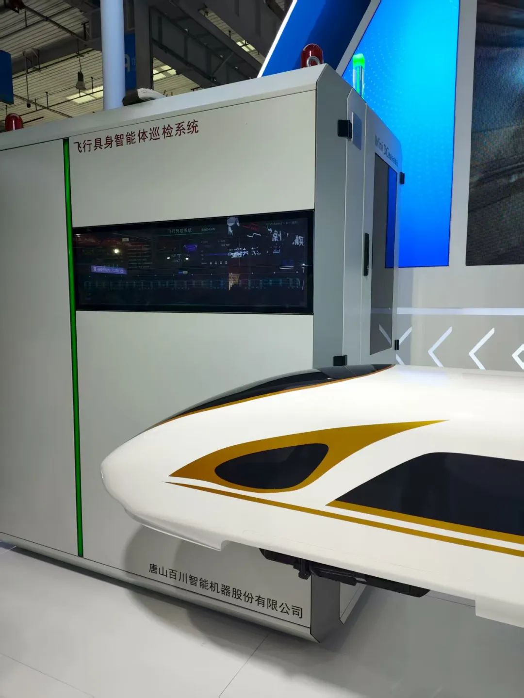 һ�Ŀ�����������˴�ᣬ����ȥ�ֳ��˼�����