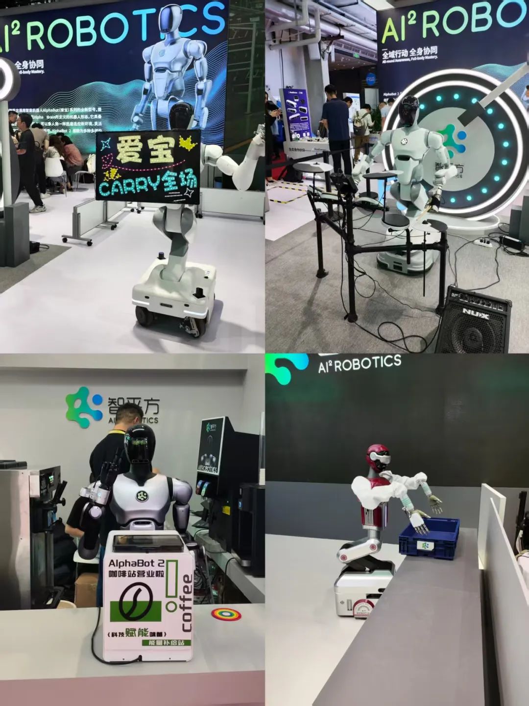 һ�Ŀ�����������˴�ᣬ����ȥ�ֳ��˼�����