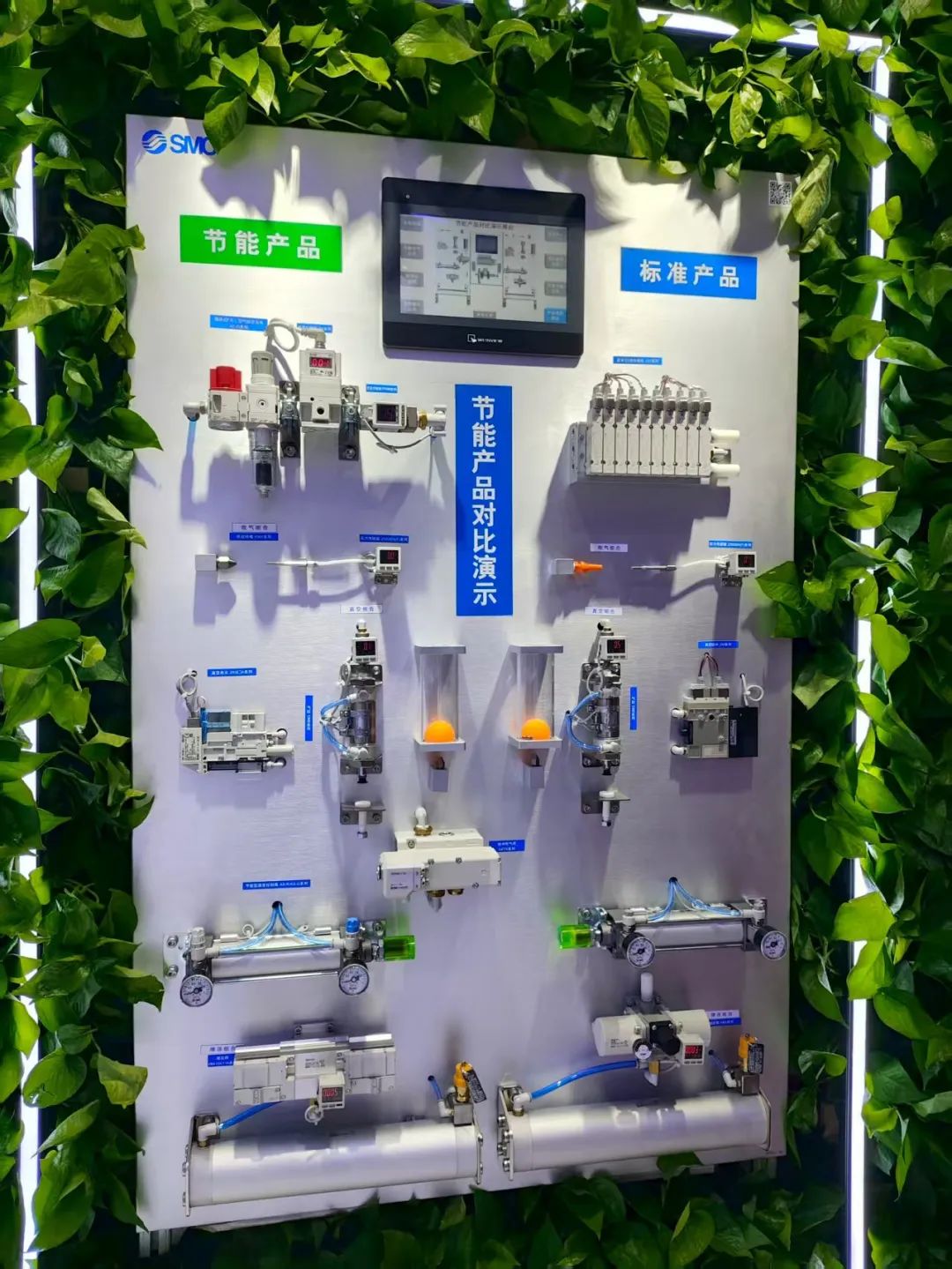 һ�Ŀ�����������˴�ᣬ����ȥ�ֳ��˼�����