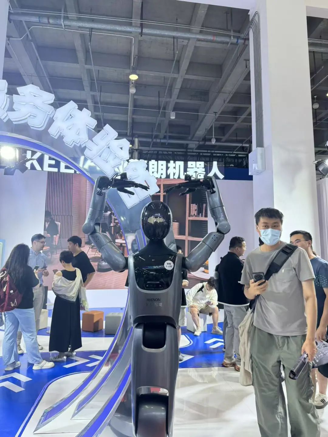 һ�Ŀ�����������˴�ᣬ����ȥ�ֳ��˼�����