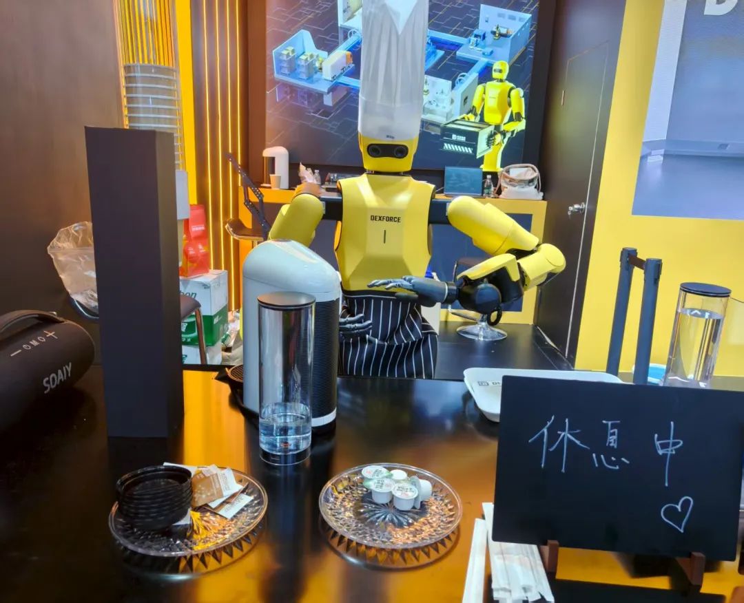 һ�Ŀ�����������˴�ᣬ����ȥ�ֳ��˼�����